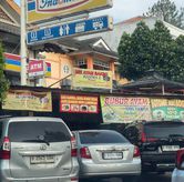 Foto di Bakso Rahma Wonogiri