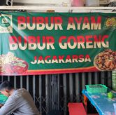 Foto di Bubur Goreng Bang Juna
