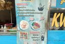 Foto Makanan di Kwe Cap Abong