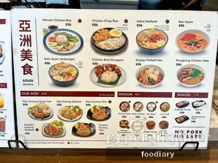 Foto review Hang Tuah Kopi & Toastery oleh Ourfoodiary || IG @ourfoodiary_ 11
