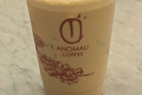 Foto Anomali Coffee
