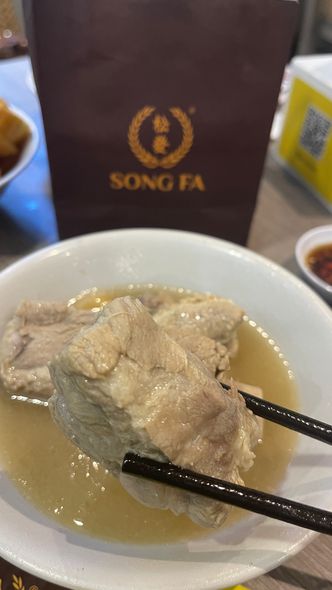 Foto Makanan di Song Fa Bak Kut Teh