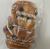 Foto di Pumpkin Bakery