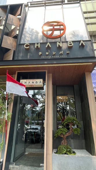 Foto Makanan di Chanba Private Room Grill