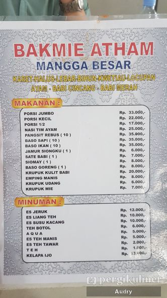 Foto Menu di Bakmi Atham