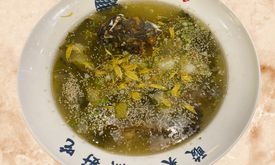 Suji-Suan Cai Yu