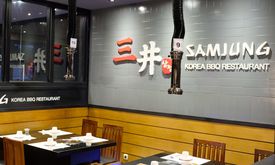 Samjung