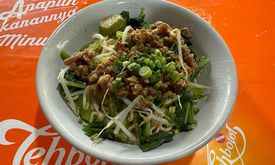 Bakmi Grogol