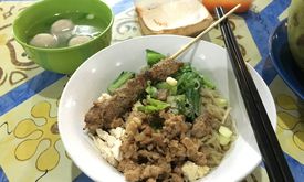 Bakmie Hajime