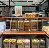 Foto di Mama John Bakery