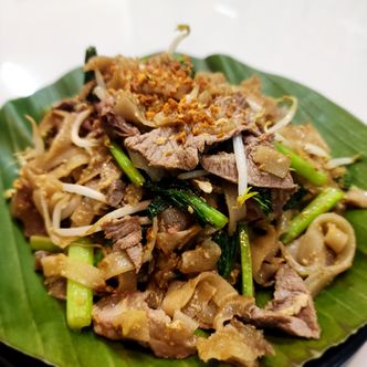 Foto Makanan di Kwetiaw Jangkung JK