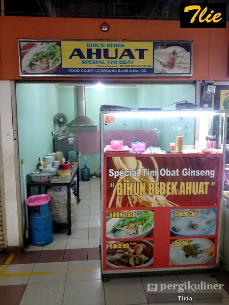 Galeri Foto Makanan Dan Suasana Di Bihun Bebek Ahuat Pantai Indah Kapuk Oleh Tirta Lie 1