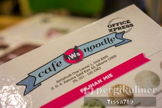 Foto Interior di IWS Cafe & Noodle