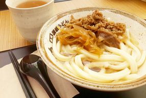 Foto Tamoya Udon
