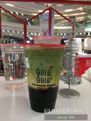 Foto review Gulu Gulu oleh Deasy Lim 1