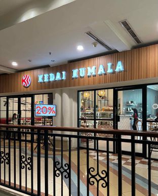 Foto 8 - Makanan di Kedai Kumala oleh Albert Murdiono
