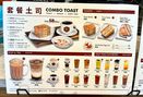 Foto Menu di Hang Tuah Kopi & Toastery