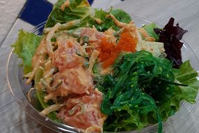 Foto Spinfish Poke House