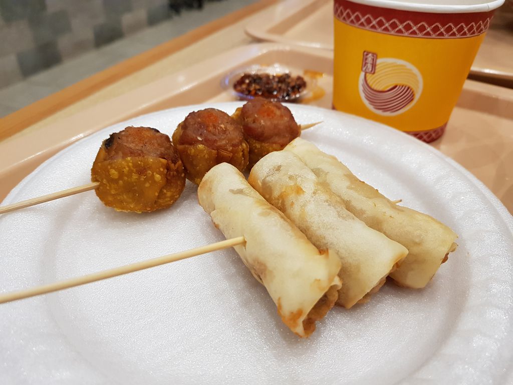 Golden Lamian, BSD, Tangerang - Lengkap: Menu terbaru, jam ...