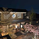 Foto di Hanami