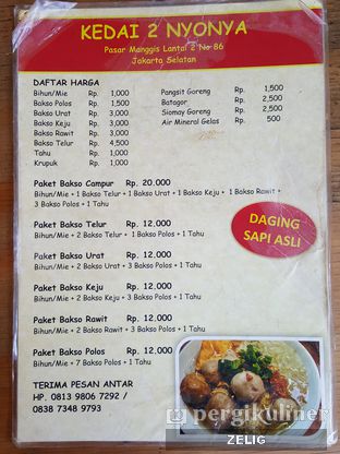 Foto 1 - Menu di Bakso 2 Nyonya oleh @teddyzelig 