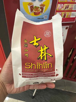 Foto review Shihlin oleh Albert Murdiono 2