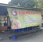 Foto di Bakmi Favorite