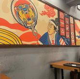 Foto di Tsuka Ramen by Legit Group