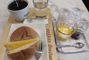 Foto Aming Coffee