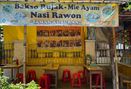 Foto Eksterior di Bakso Taman Kuburan