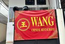 Foto Makanan di Wang Chinese Restaurant