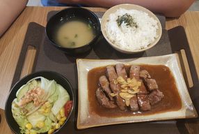Foto Teppan House