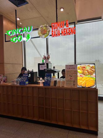 Foto Makanan di Siomay & Raja Hekeng