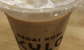 Kedai Kopi Kulo