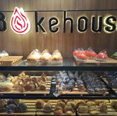Foto di Bakehouse by Fogo