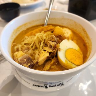 Foto Makanan di Nanyang Roastery