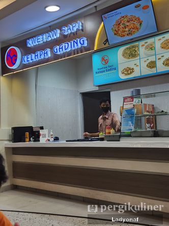 Foto Makanan di Kwetiaw Sapi Kelapa Gading