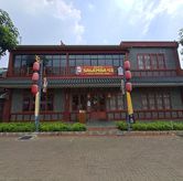Foto di Bakmi Salemba 43