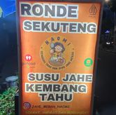 Foto di Kembang Tahu & Susu Jahe Merah Naomi