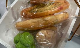 Aeon Bakery