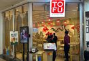 Foto Eksterior di Tofu Singapore by Yie Thou