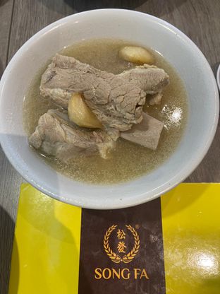 Foto 1 - Makanan di Song Fa Bak Kut Teh oleh FoodieTravelDiary23 PL