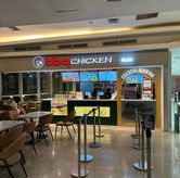 Foto di bb.q Chicken