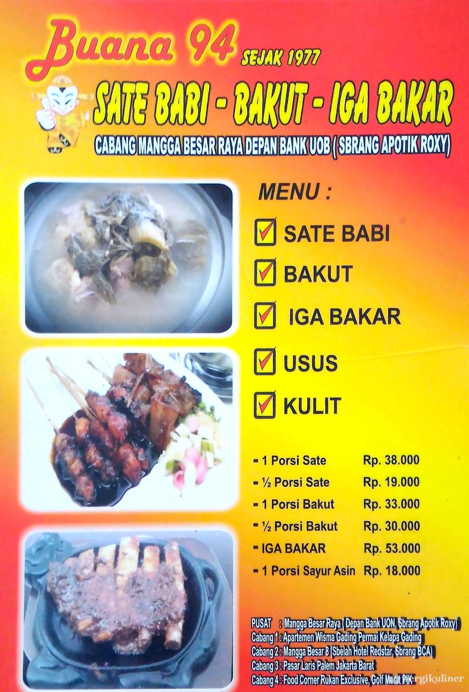 Photos At Apotek Rs Pantai Indah Kapuk Penjaringan 0 Tips