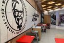 Foto Interior di KFC