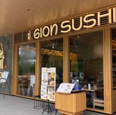 Foto di Gion The Sushi Bar
