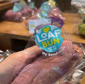 Foto di Loaf Bun Korean Bakery