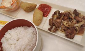 HokBen (Hoka Hoka Bento)