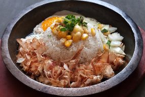 Foto Anzen Japanese Hangout