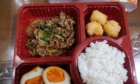 Bento Yay!
